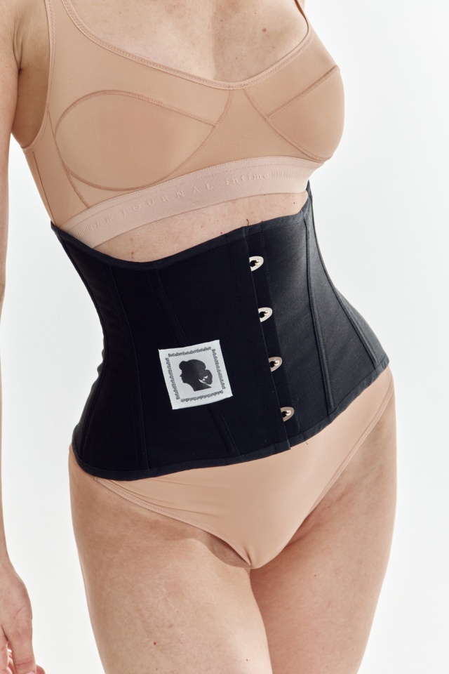 Корсет абдоминальный c косточками Bella Belt, Vogue